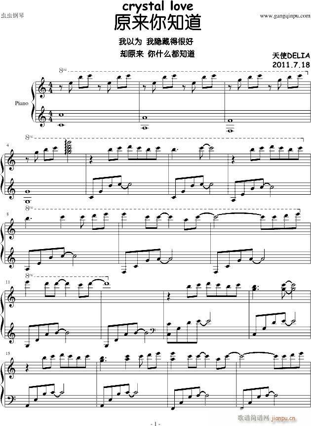 ԭ��(l��i)��֪��(����V)1