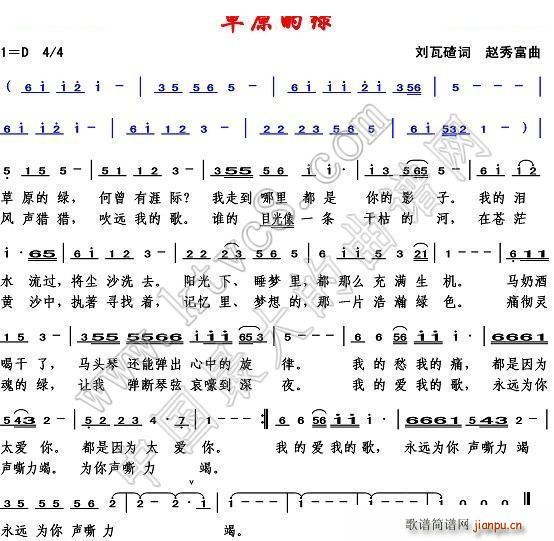 ��ԭ�ľG(���ָ��V)1