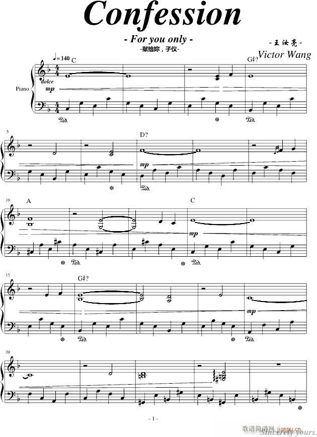 Confession(����V)1