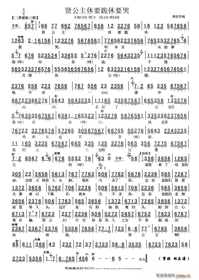 �ؽ�(j��ng)�� �t������Ҫ����Ҫ�� ���ŷ�(ʮ�ּ�����)1