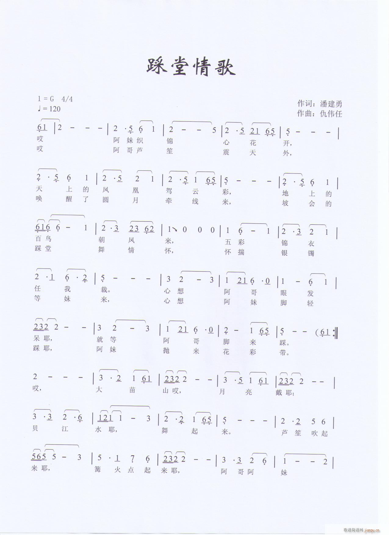 �������(���ָ��V)1