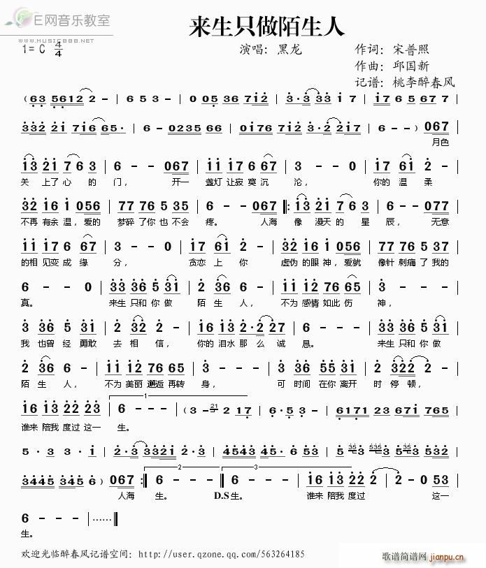 ��(l��i)��ֻ��İ���� ����(ʮ�ּ�����)1