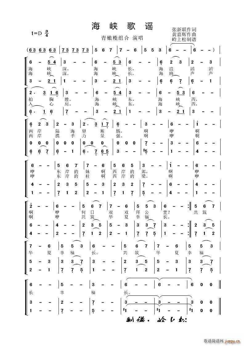 ���{���{(���ָ��V)1