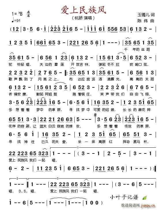 ��(��i)������L(f��ng)(���ָ��V)1