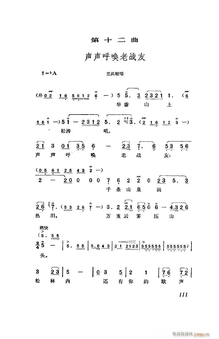 ���� �脡 ȫ�� 00 50(ʮ�ּ�����)37