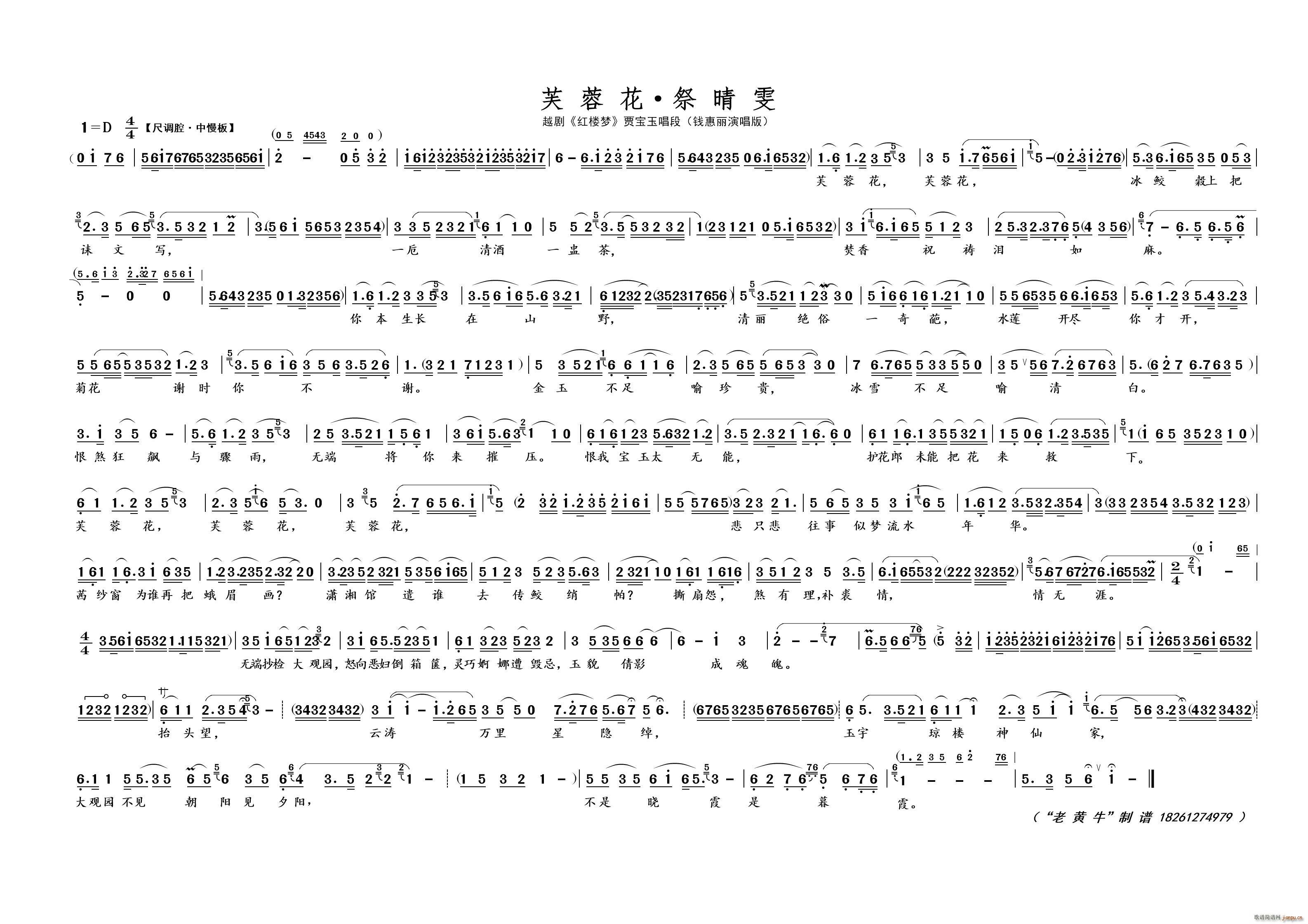 ܽ�ػ� ������ Խ�� �t�ǉ�(m��ng)(Խ�����V)1