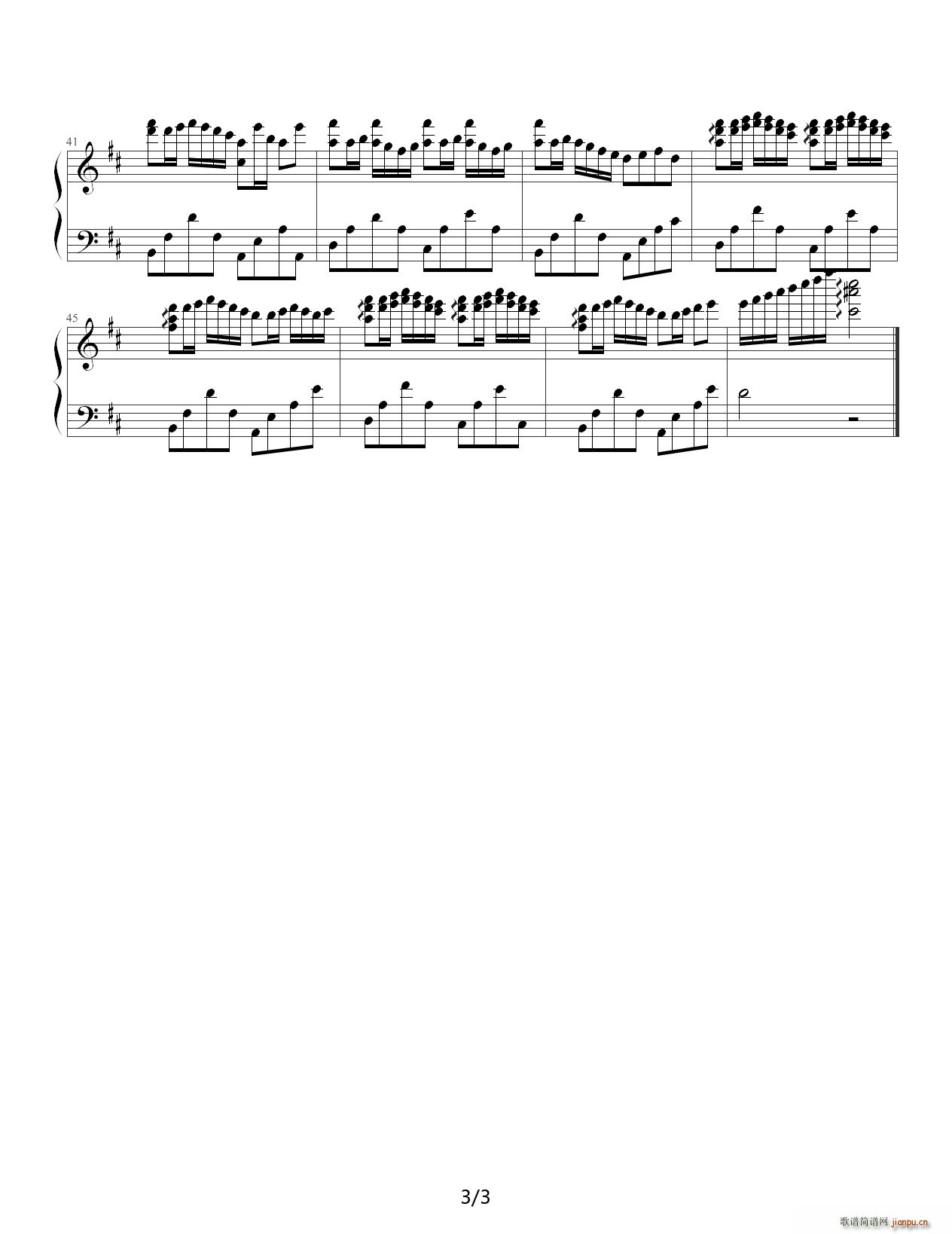 ���� �וr(sh��)�� ��٪��� D�{(����V)3