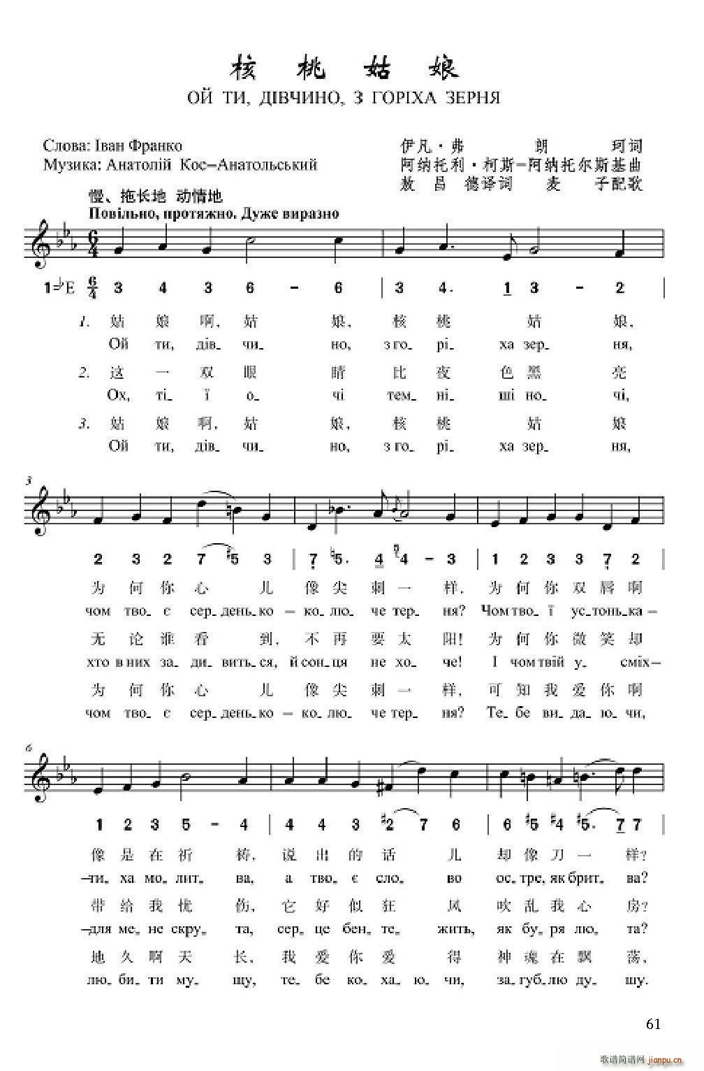 ���ҹ���(���ָ��V)1