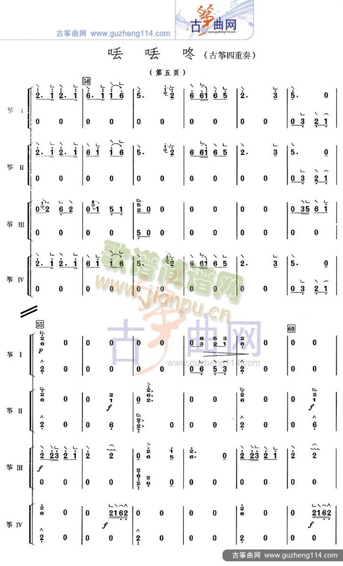 �G�G��(�Ź~�P���V)5