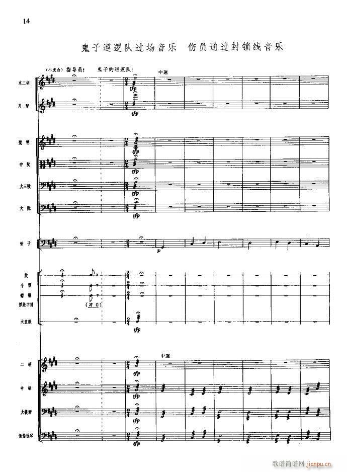 ɳ��� Ŀ�1 20(���V)18