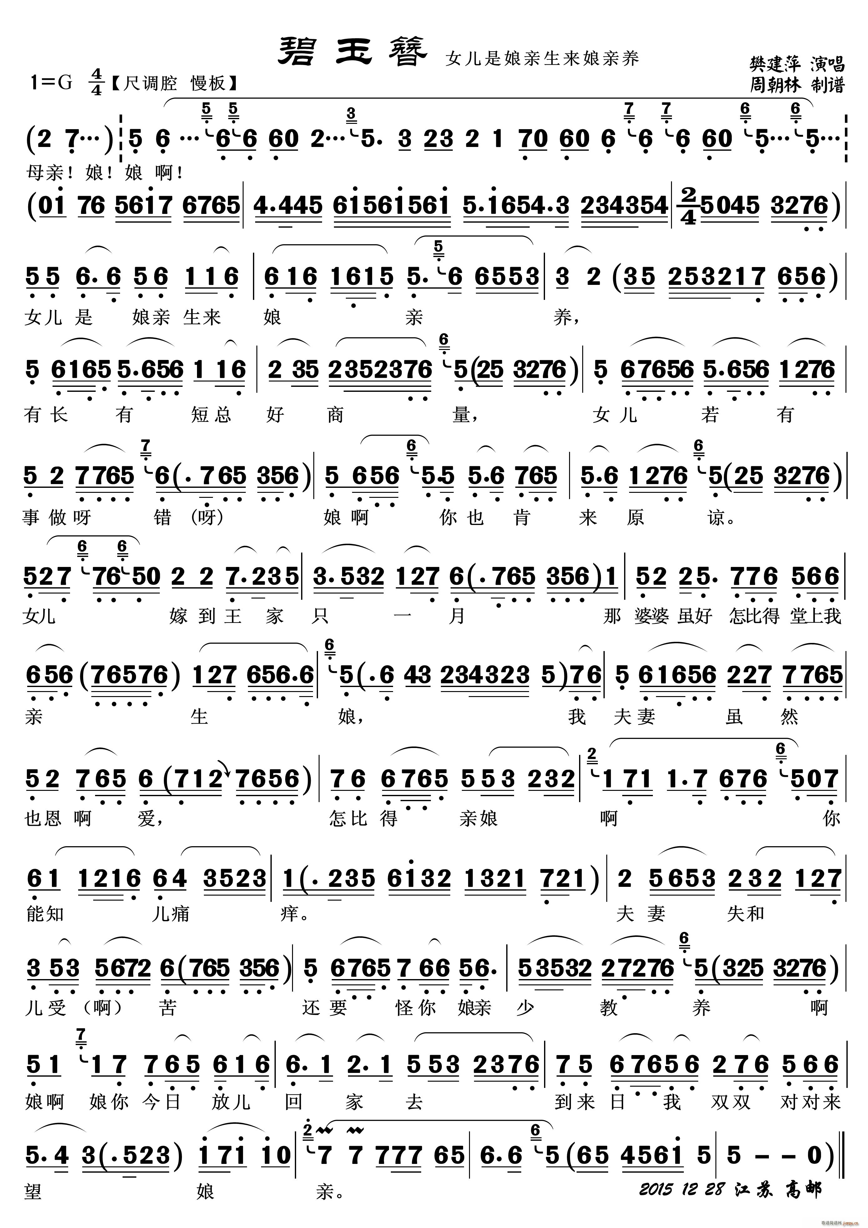 Ů�������H����(l��i)���H�B Խ�� ������ ����Ӣ����(Խ�����V)1