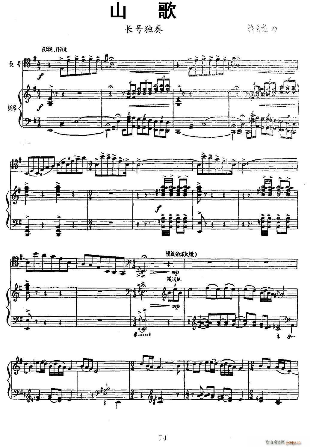 ɽ�� �L(ch��ng)̖ ��ٰ��� �~��(����V)1