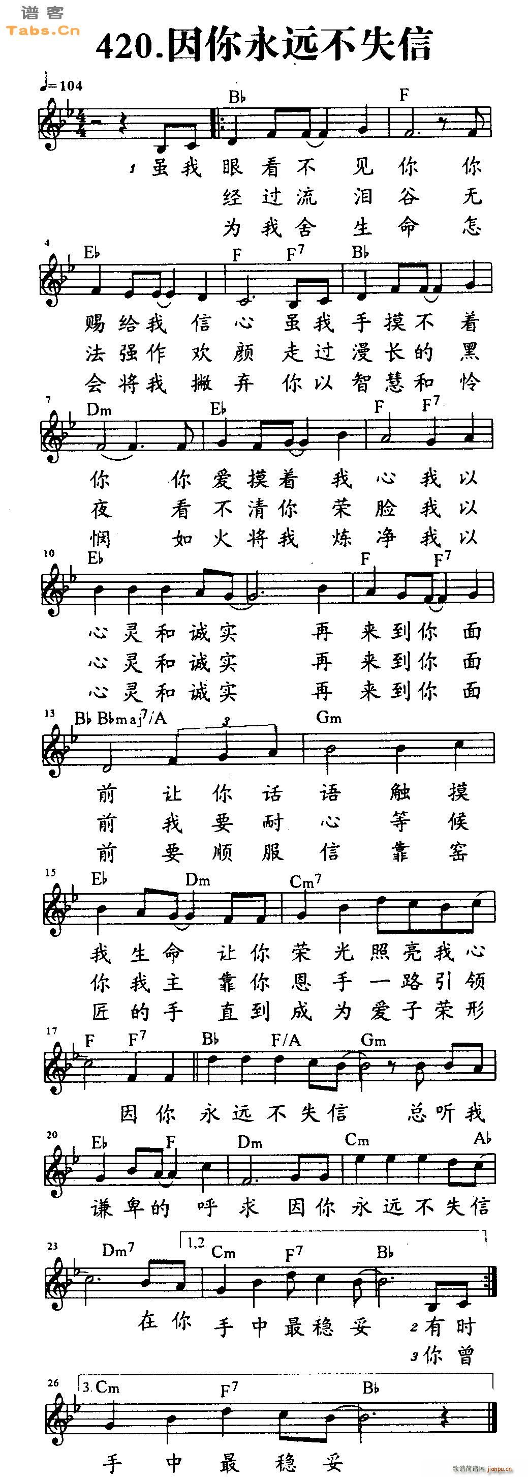 �������h��ʧ��(�����V)1