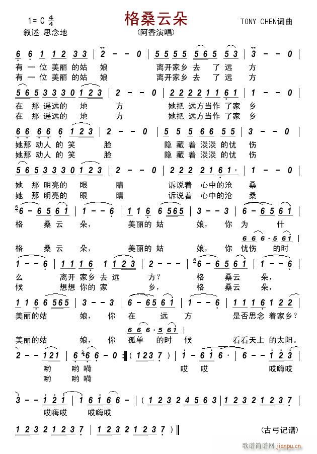 ��ɣ�ƶ�(���ָ��V)1