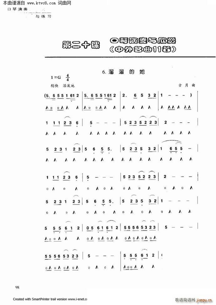 ���������c����(�����V)93