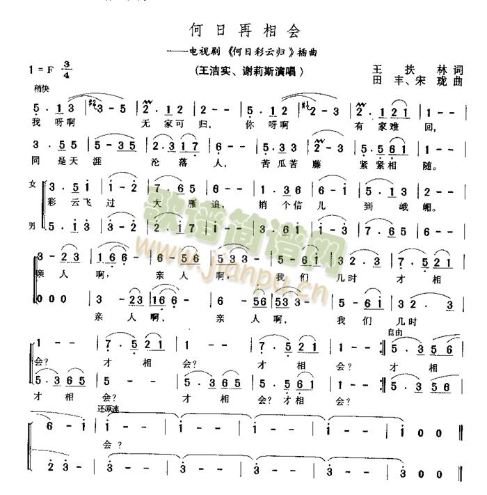 ����������(hu�� )(���ָ��V)1