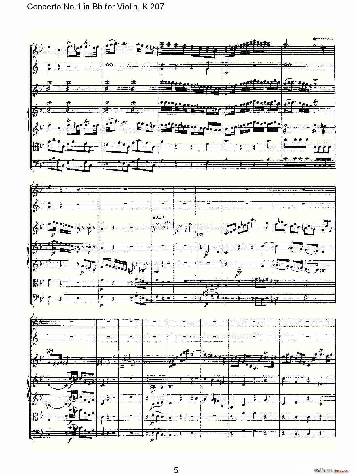 Concerto No.1 in Bb for Violin, K.207(С�����V)5
