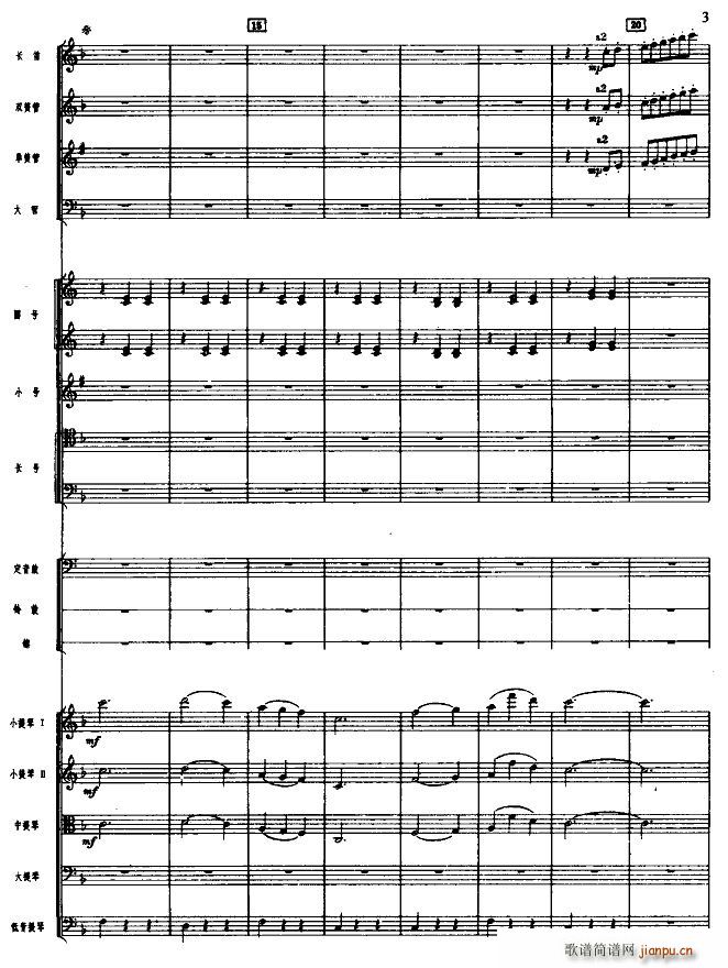 �g�c���� ���Ҙ�(l�� )(���V)3