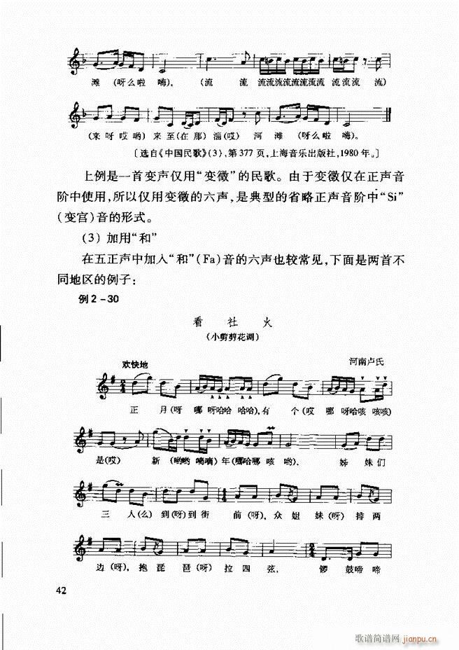 �Ї����y��(l�� )�����A�̳� Ŀ�1 61(ʮ�ּ�����)50