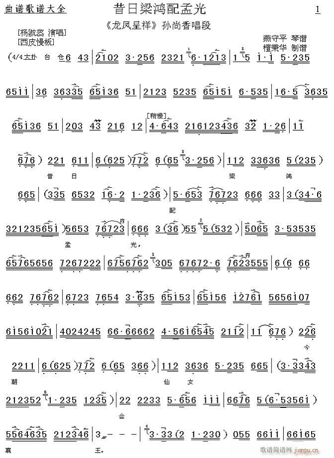 �����������Ϲ�-����(�������V)1