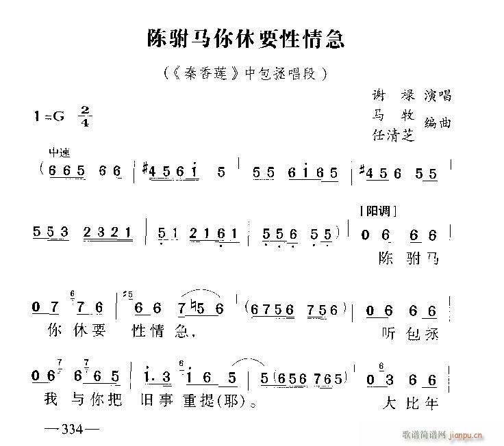 ԥ��-���R����Ҫ���鼱3(ԥ�����V)1