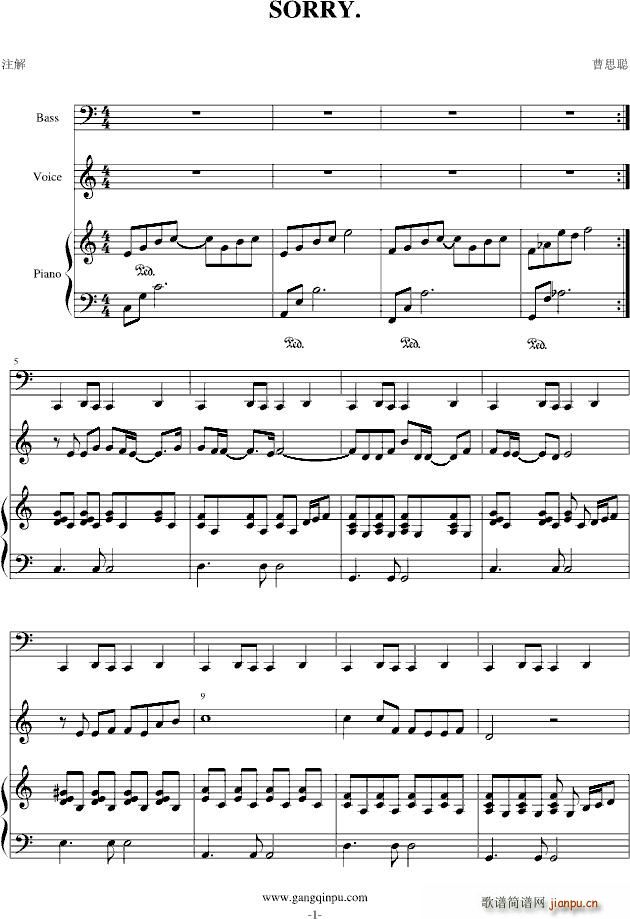 SORRY(����V)1