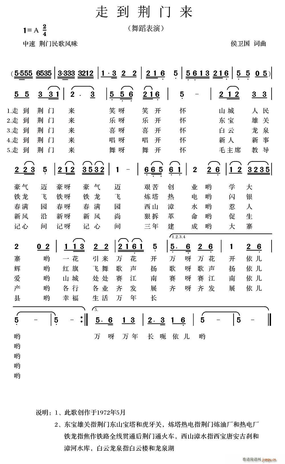 �ߵ��G�T(m��n)��(l��i)(���ָ��V)1