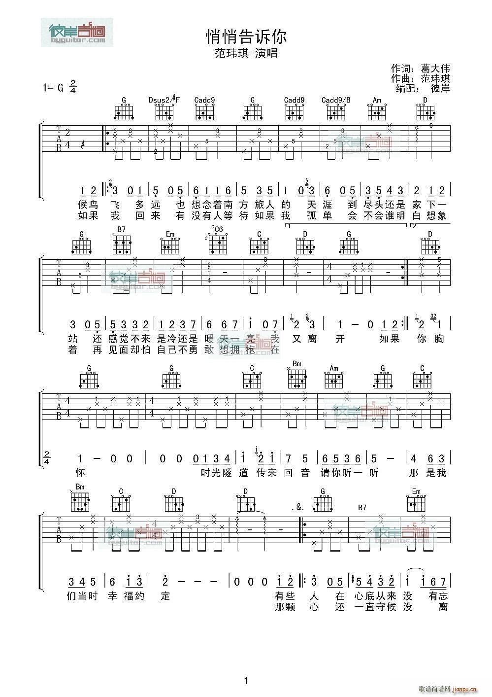 ���ĸ��V��(�����V)1