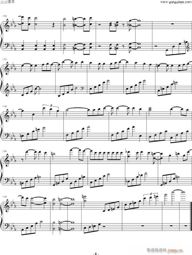 �������潻��� 12539���ߘS�� �o(w��)�ޤΐ�(��i)(����V)8