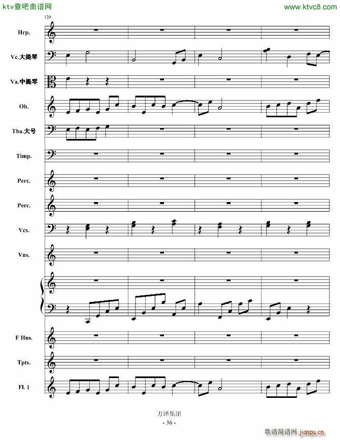 ��ʧ��ٻӰ �c�Ĕ���Ԋ(sh��)(���V)36