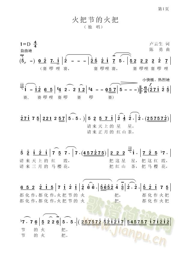 ��ѹ��Ļ��(���ָ��V)1