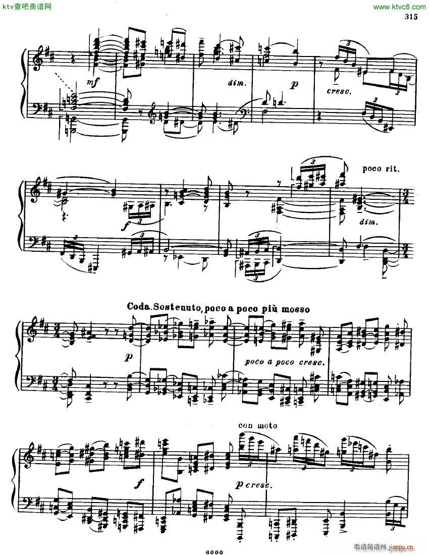 Anatoly Alexandrov Opus 87 Sonata no 12(����V)15
