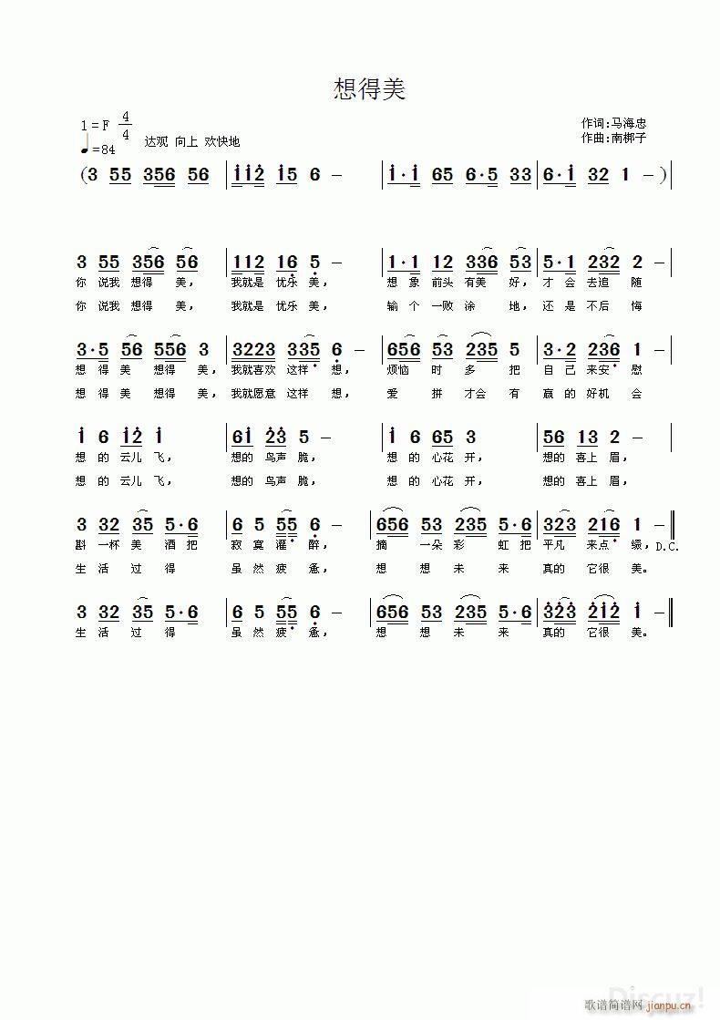 ����� �ϰ�����(���ָ��V)1