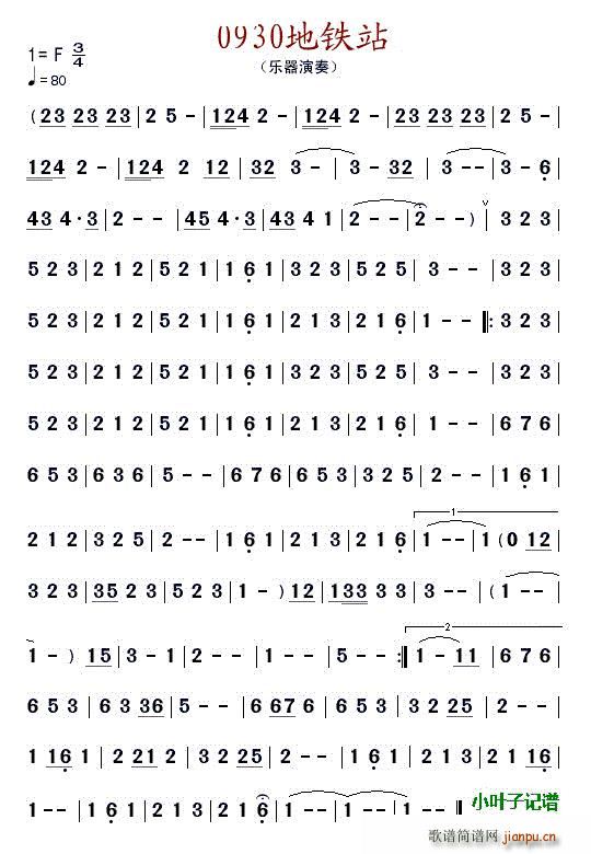 0930���Fվ ��(l�� )������(ʮ�ּ�����)1