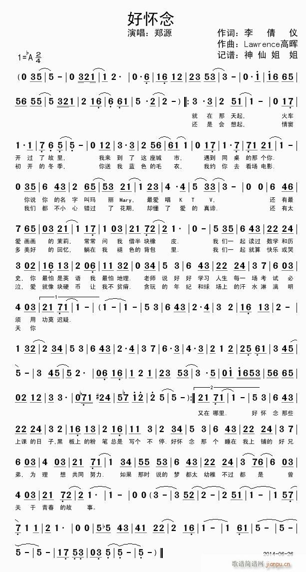 �Ñ���(���ָ��V)1