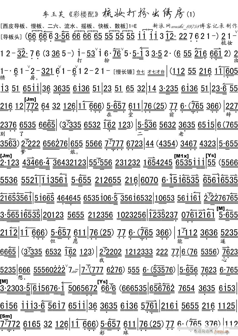 ��y�����C��1(���ָ��V)1