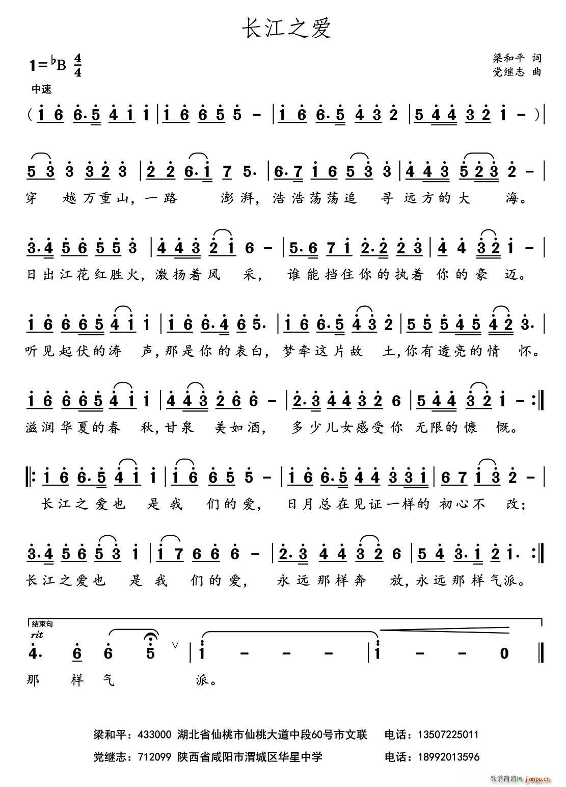 �L(ch��ng)��֮��(��i)(���ָ��V)1