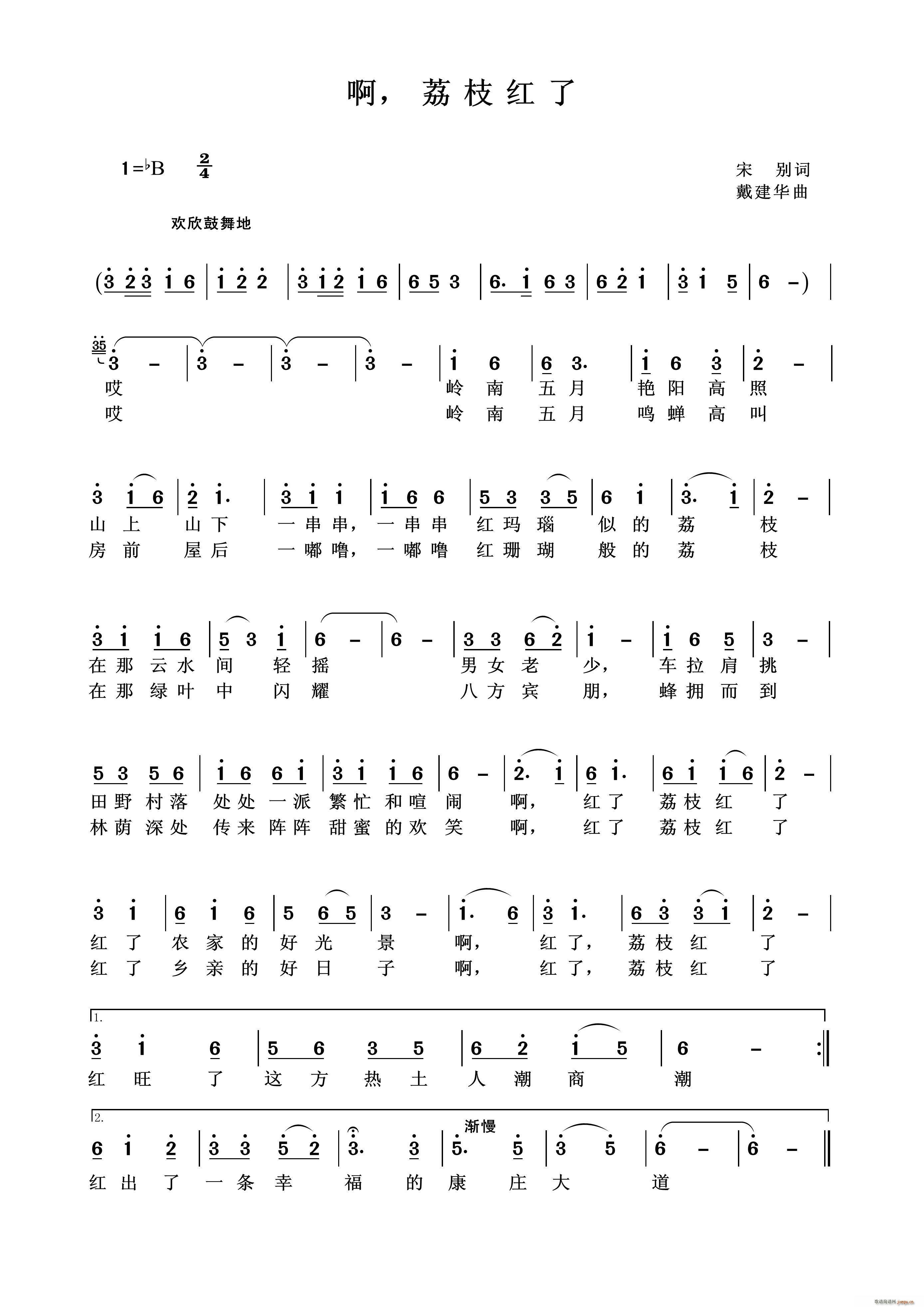 �� ��֦�t��(���ָ��V)1