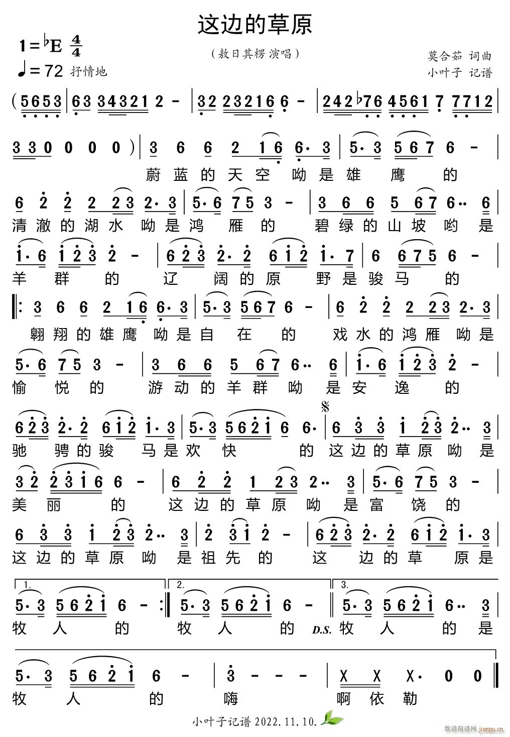 �@߅�Ĳ�ԭ(���ָ��V)1