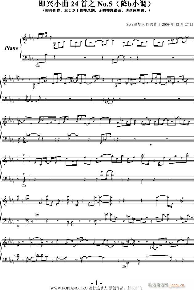 ���d24֮5(����V)1