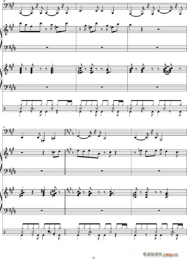 ���ұ��� ��֧��(����V)8