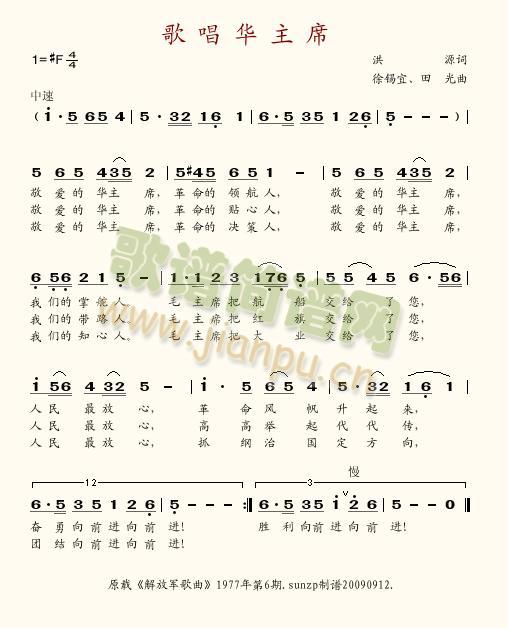 �質�A��ϯ(���ָ��V)1