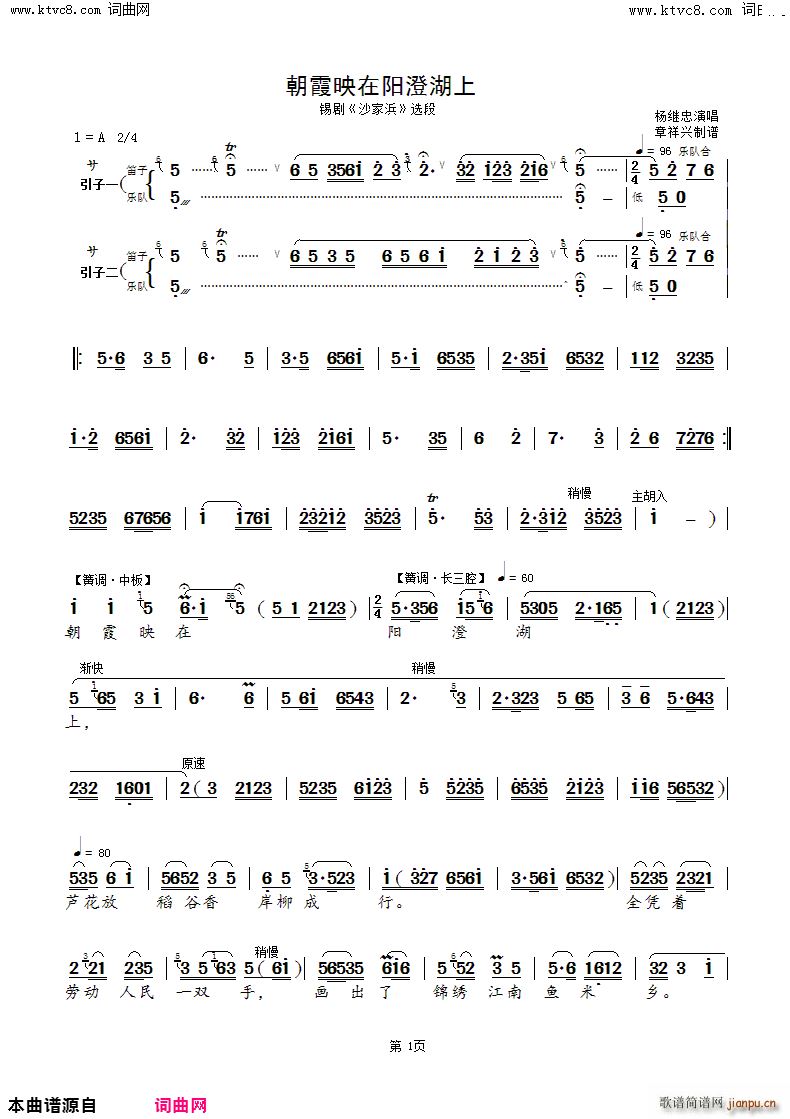 ��ϼӳ���(y��ng)�κ��� �a�� ɳ��� �x��(ʮ�ּ�����)1