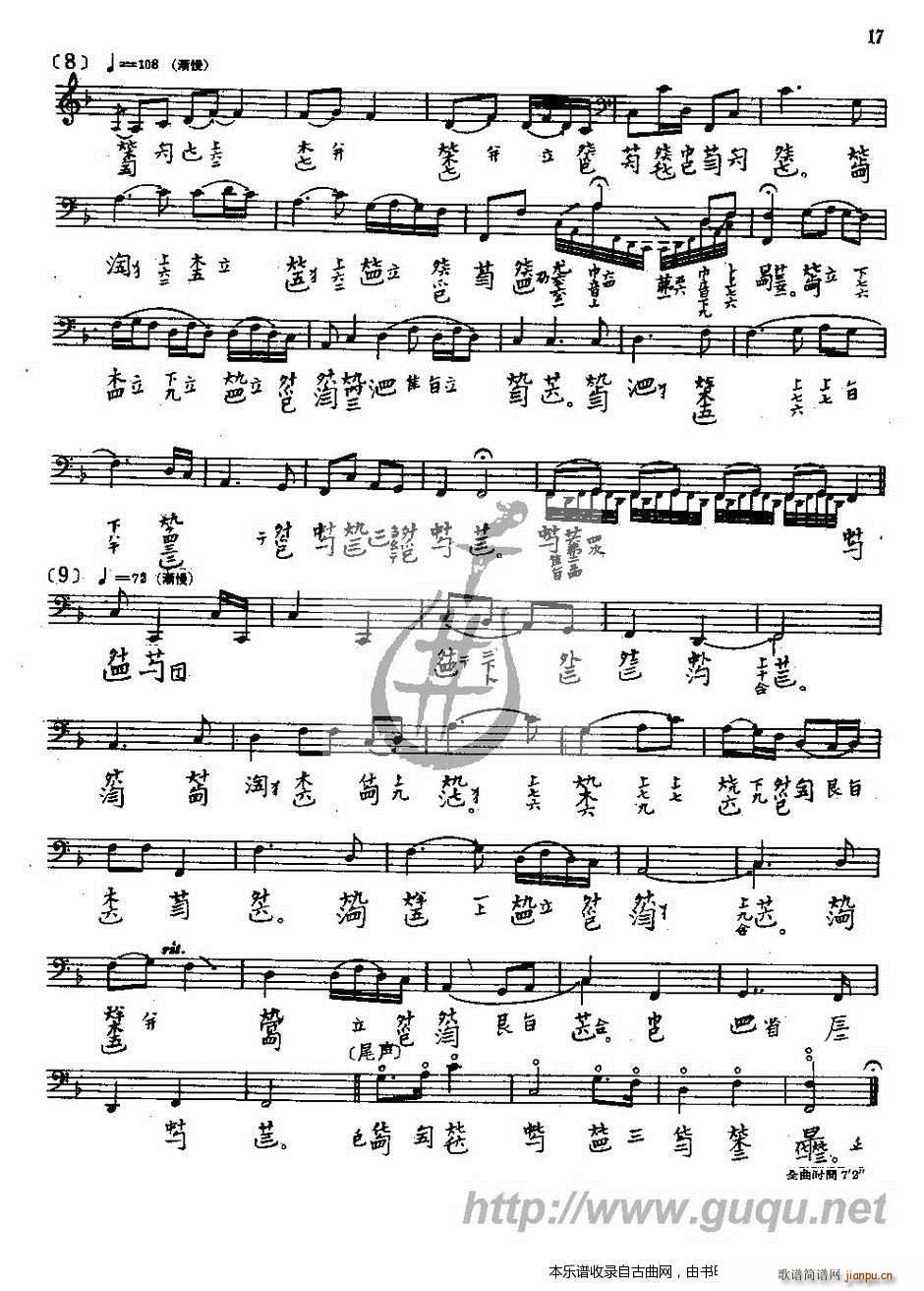 ��ˮ �����V(���ָ��V)7