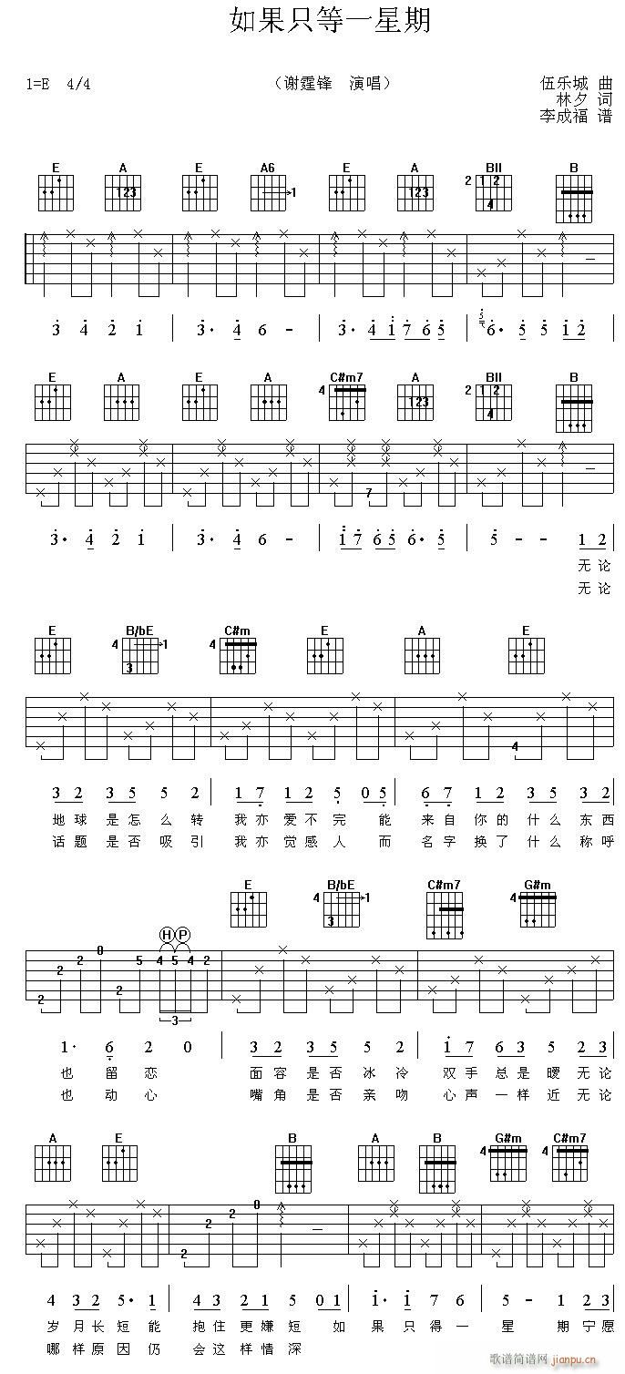 ���ֻ��һ����(���ָ��V)1