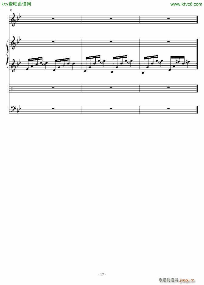 Upset(����V)16