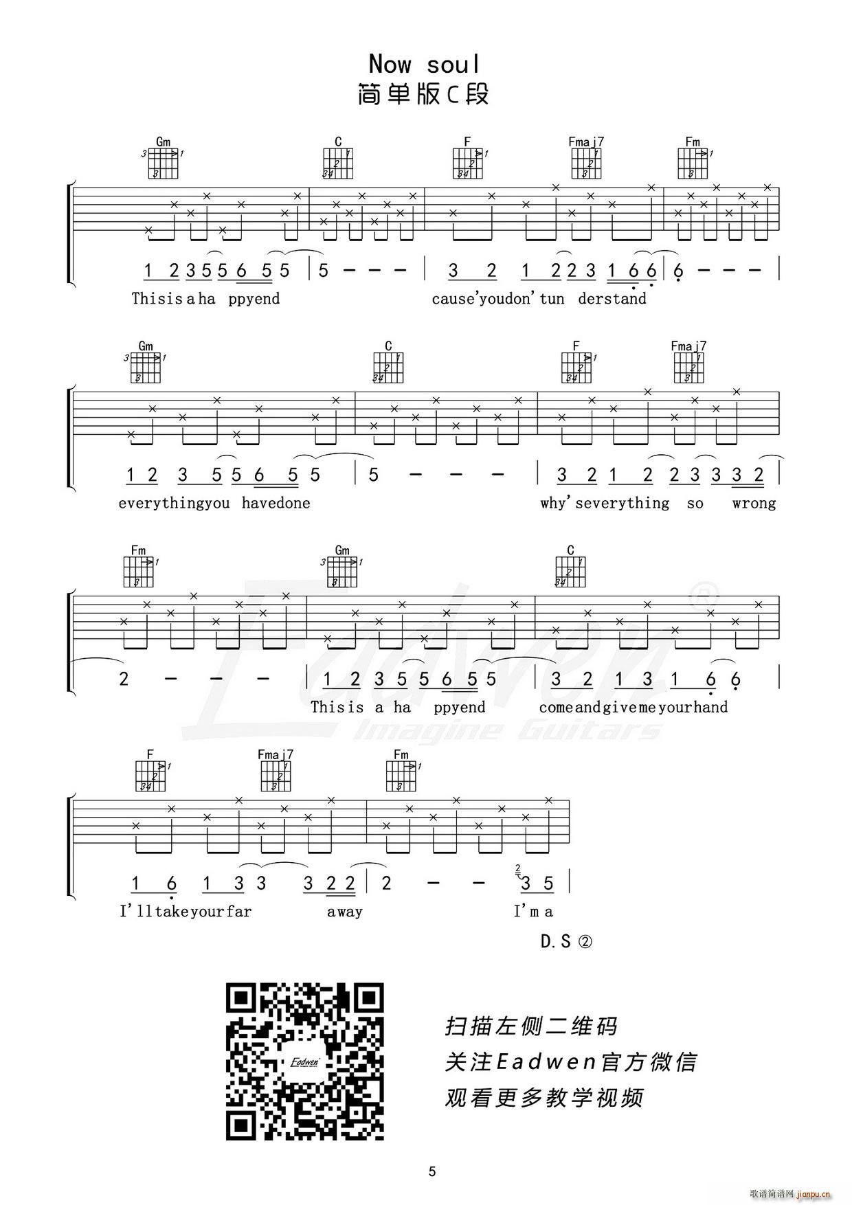 New soul ��(ji��n)�ΰ�C��(ʮ�ּ�����)1