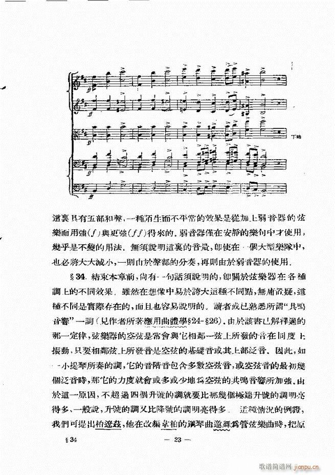 ���Ҙ�(l�� )���̳� �¾� Ŀ�ǰ��(ʮ�ּ�����)32