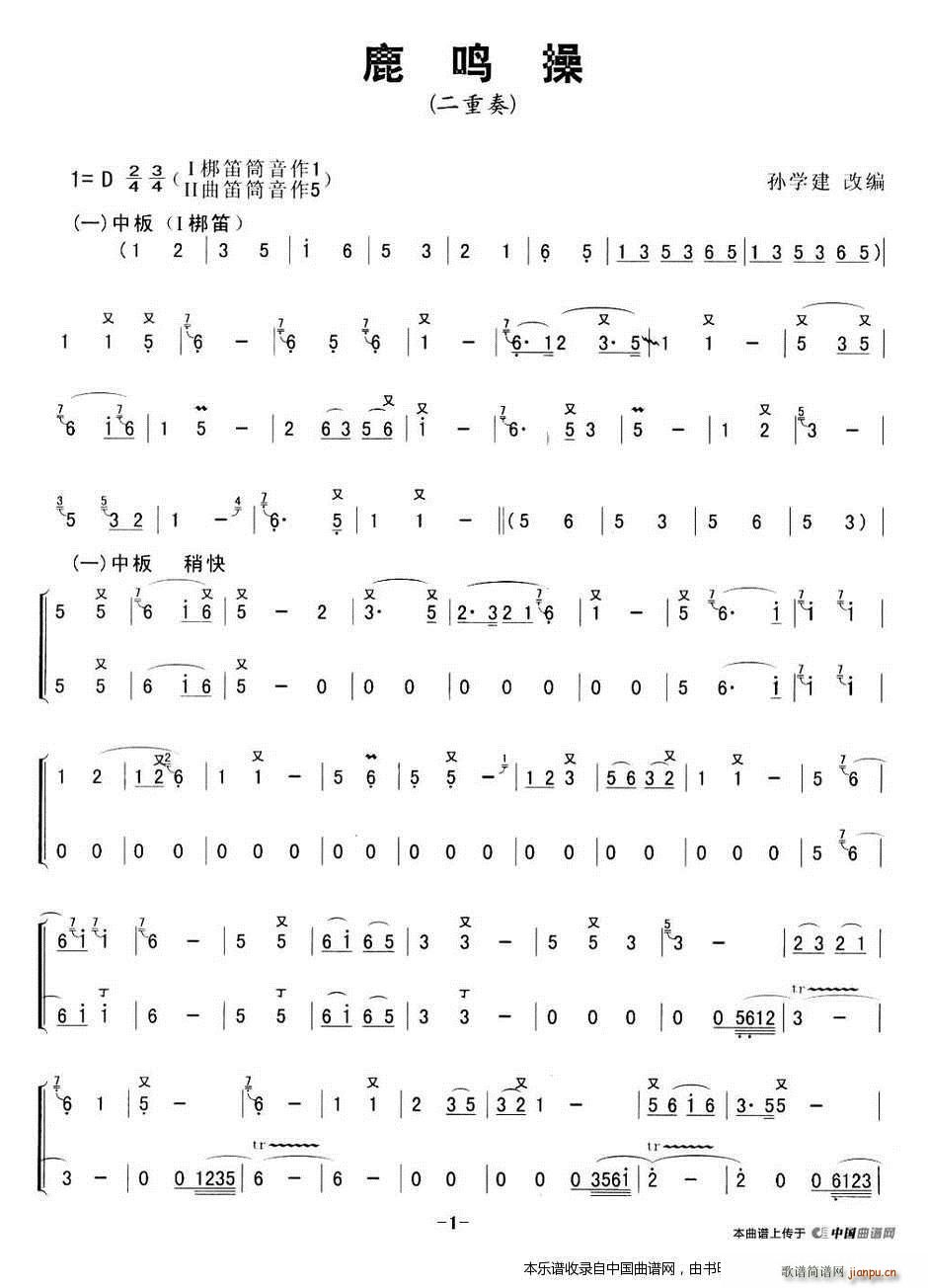 ¹�Q�� ������(�Ѻ��V)1