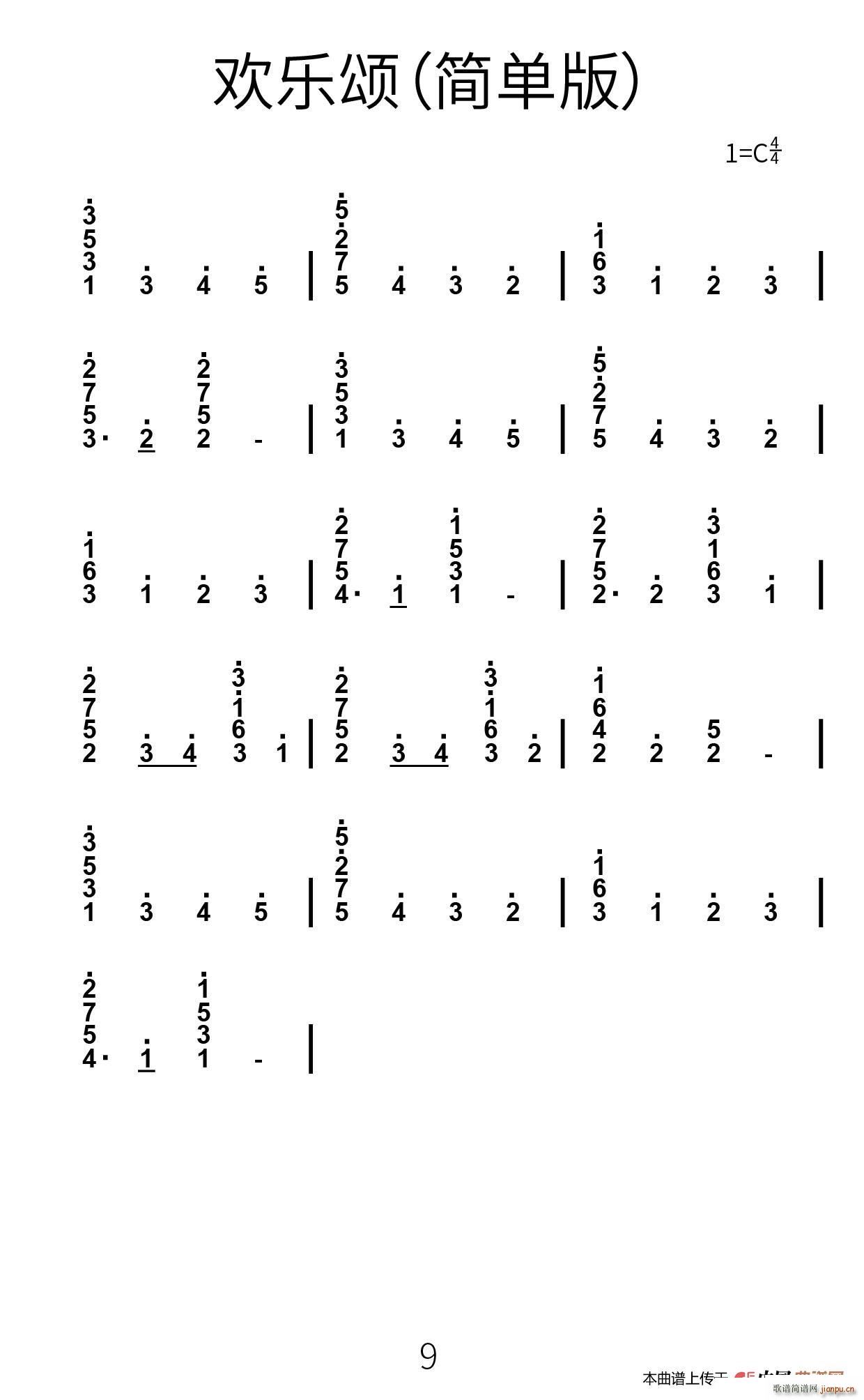 �g��(l�� )� �pָ�ٿ��ְ���(ʮ�ּ�����)1